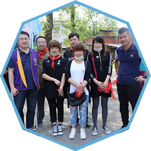 公益活動(dòng)